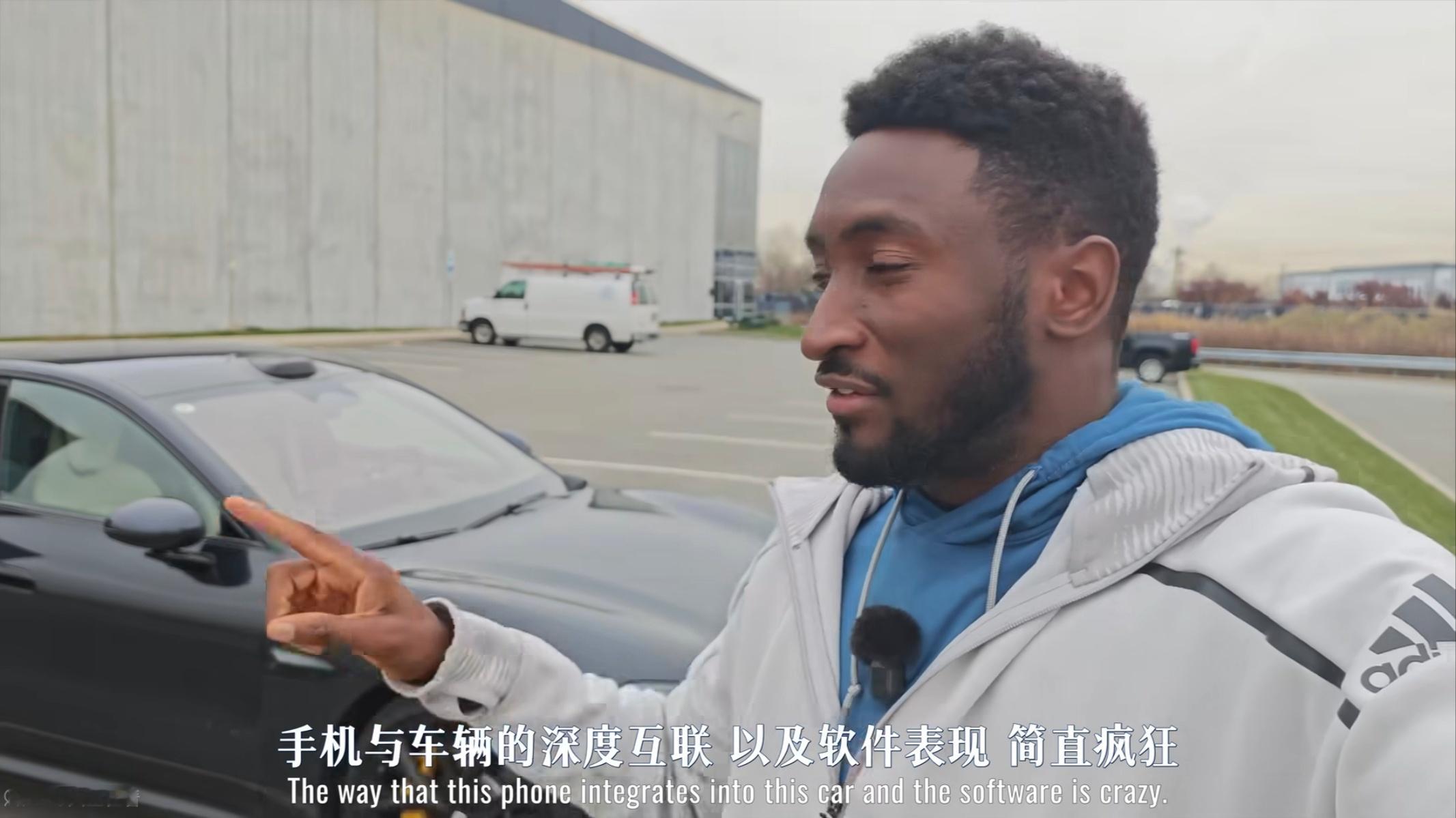 MKBHD居然为小米SU7Max出了第二个视频，在第二个视频里，他确定了两个核