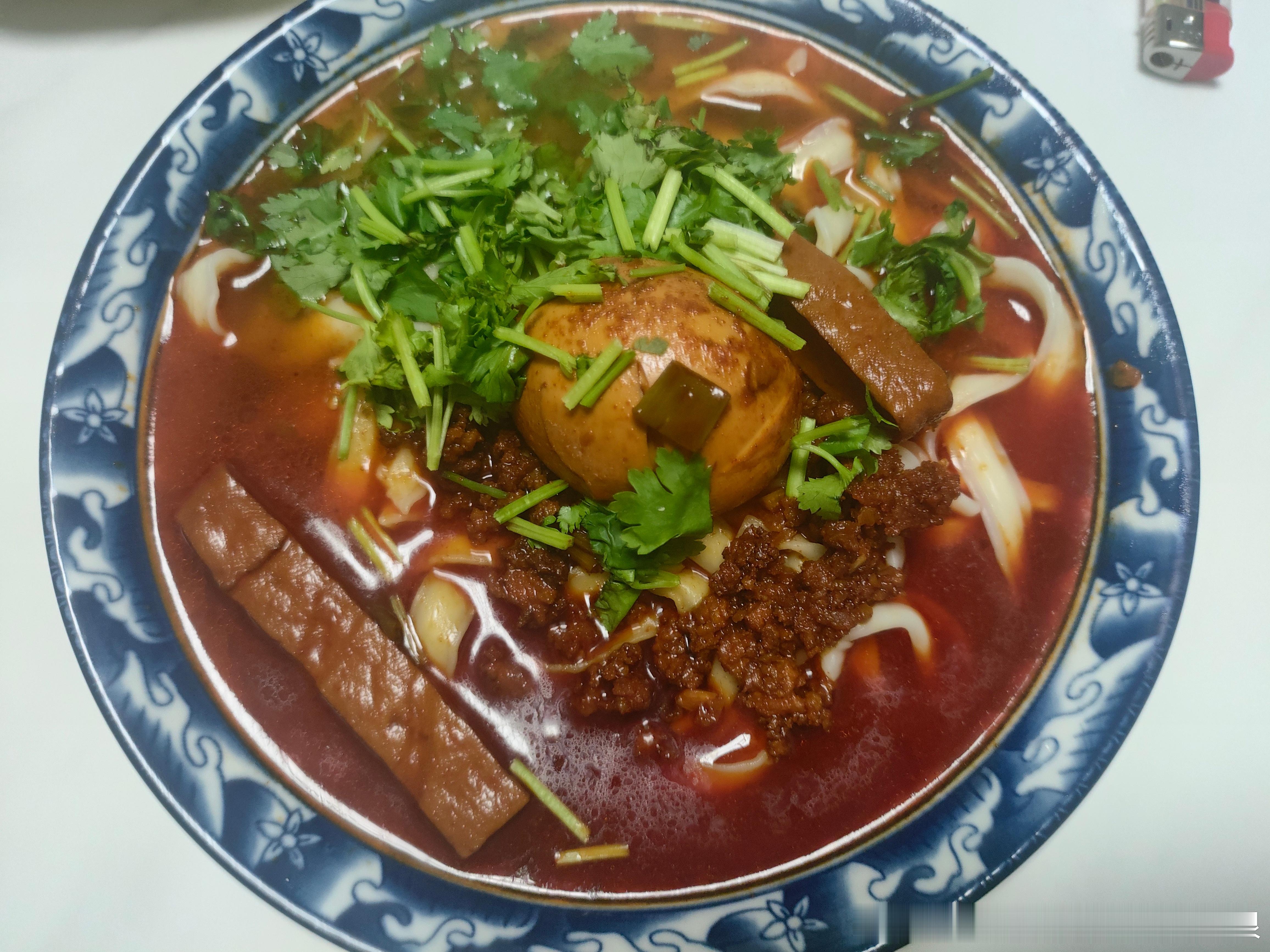 户口本老公自己做的刀削面​​​