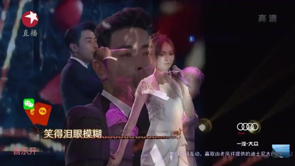 唐嫣罗晋天赋简谱_唐嫣罗晋