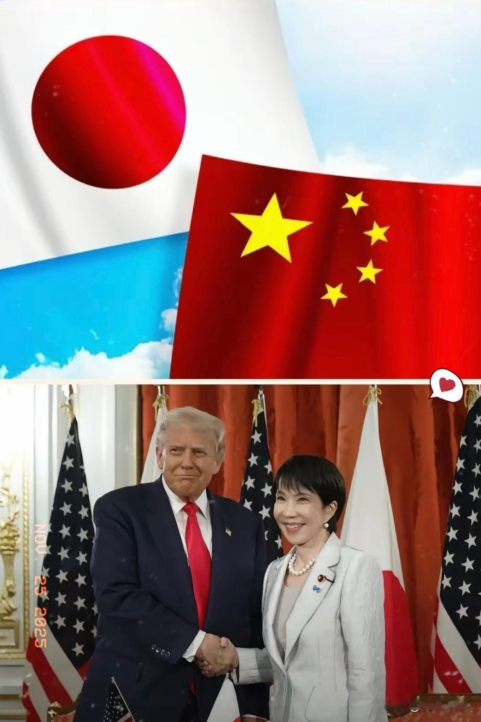 11月24号晚，中、美之间突然进行了电话通话，并且很快登上了日本雅虎新闻的头条，