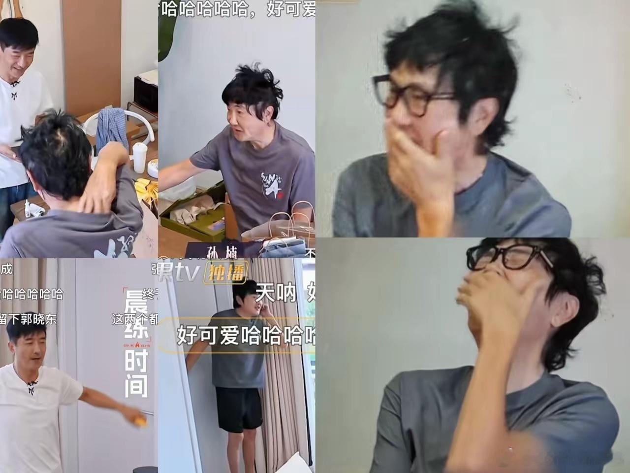 大家发现没，孙楠有点不对劲，明明他才57岁，怎么整个人看上去很像我外婆了。看了一