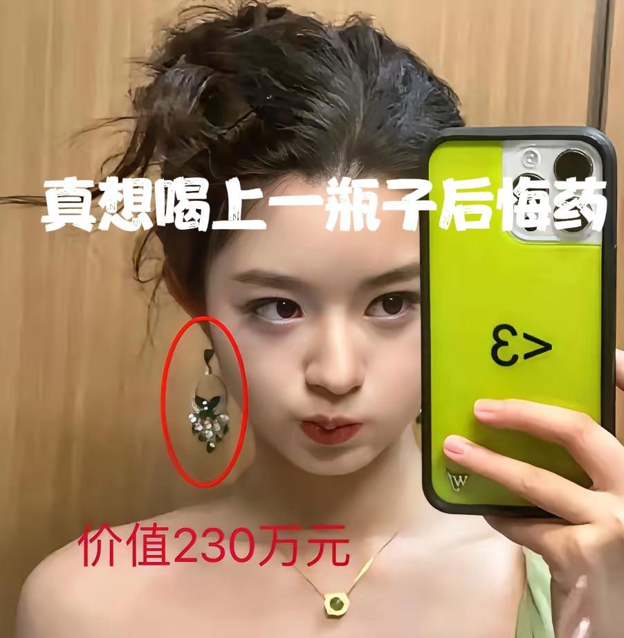 我觉得接下来黄杨钿甜应该有个大动作就算有点儿此地无银三百两的感觉，但还是说了