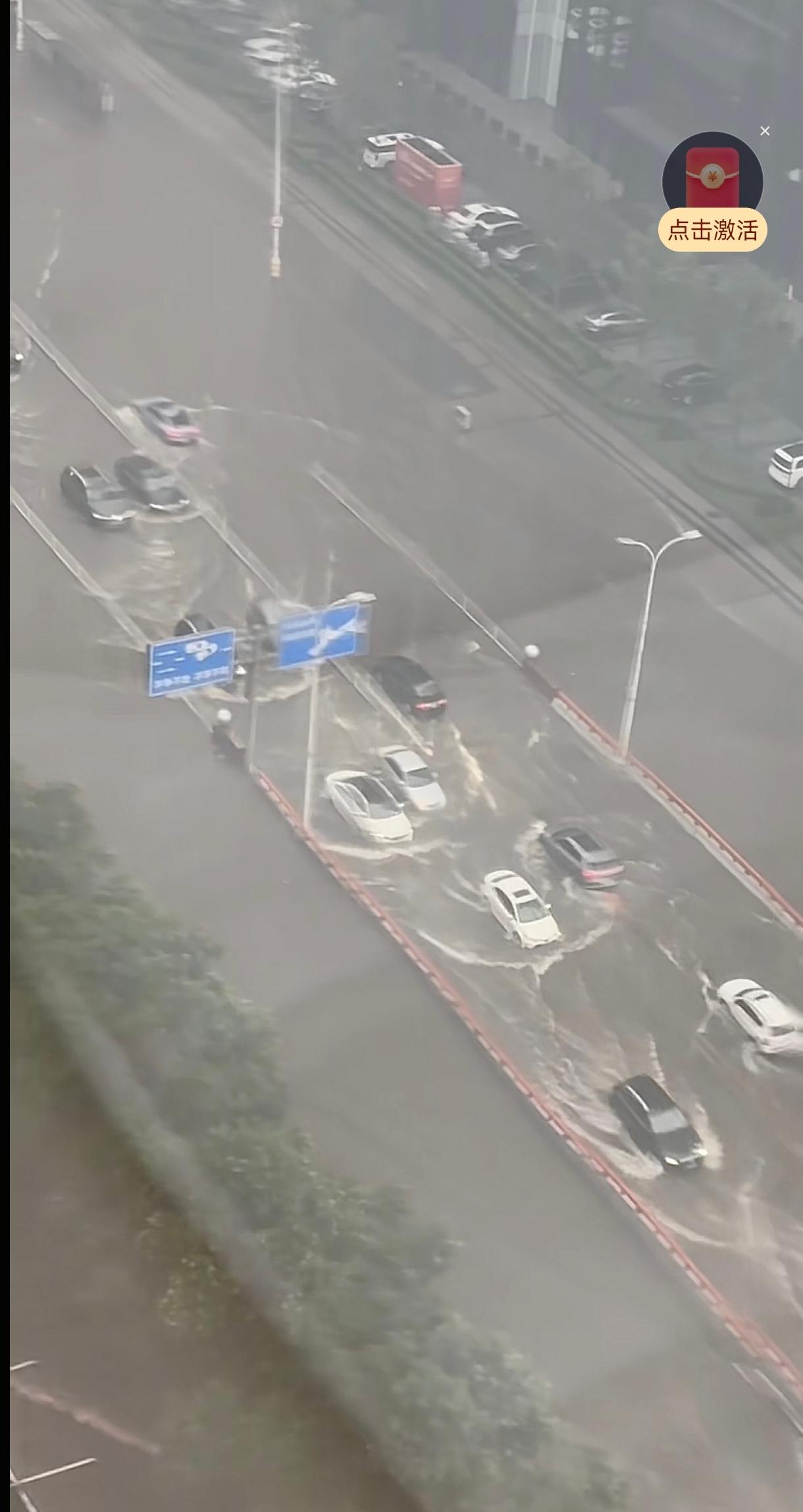 沈阳暴雨过后两家行业直接“爆单”！推车救援一次600(3人每人200元)，师傅