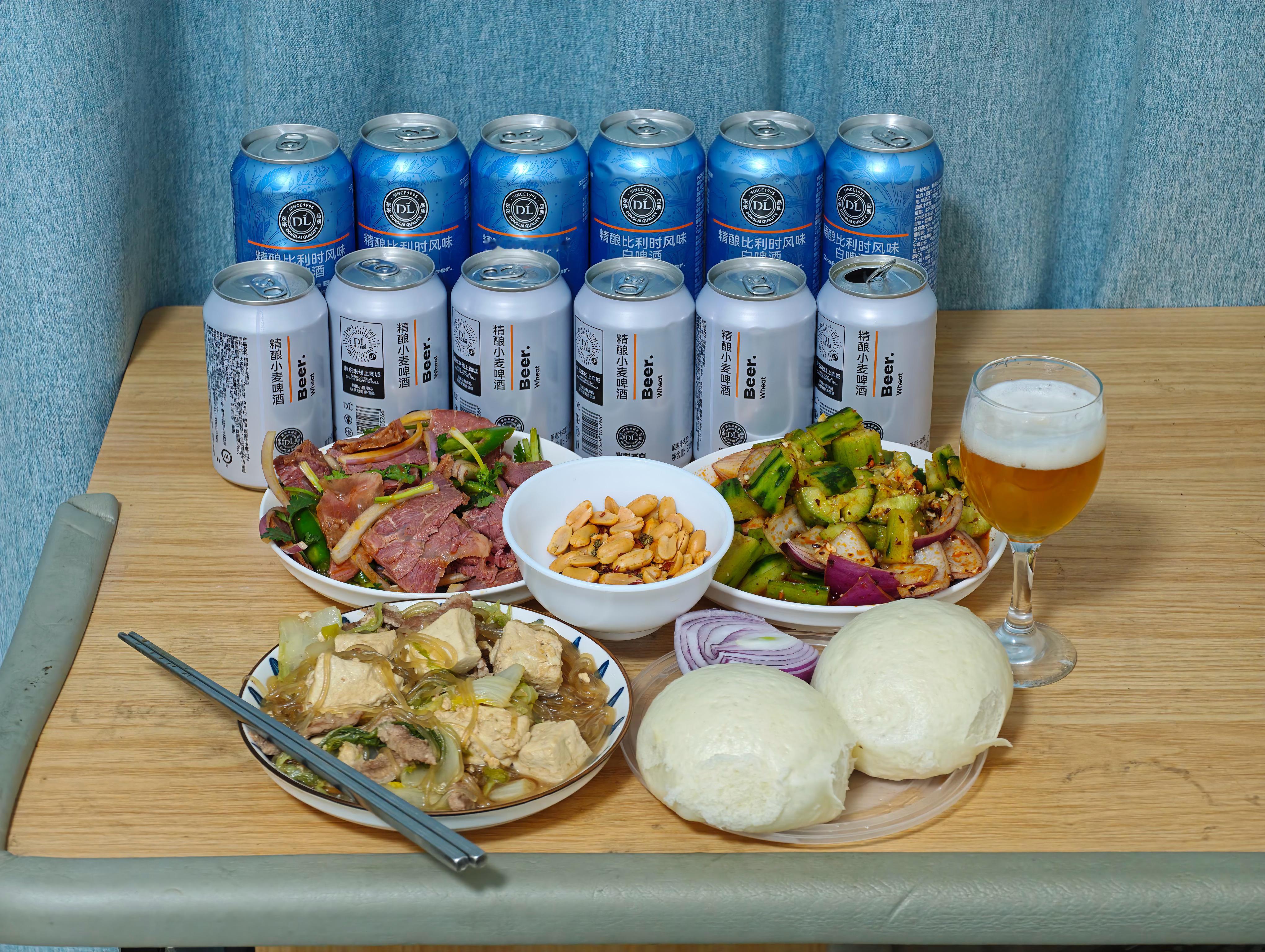 元旦节，河南人的漂亮饭，你看这中不中