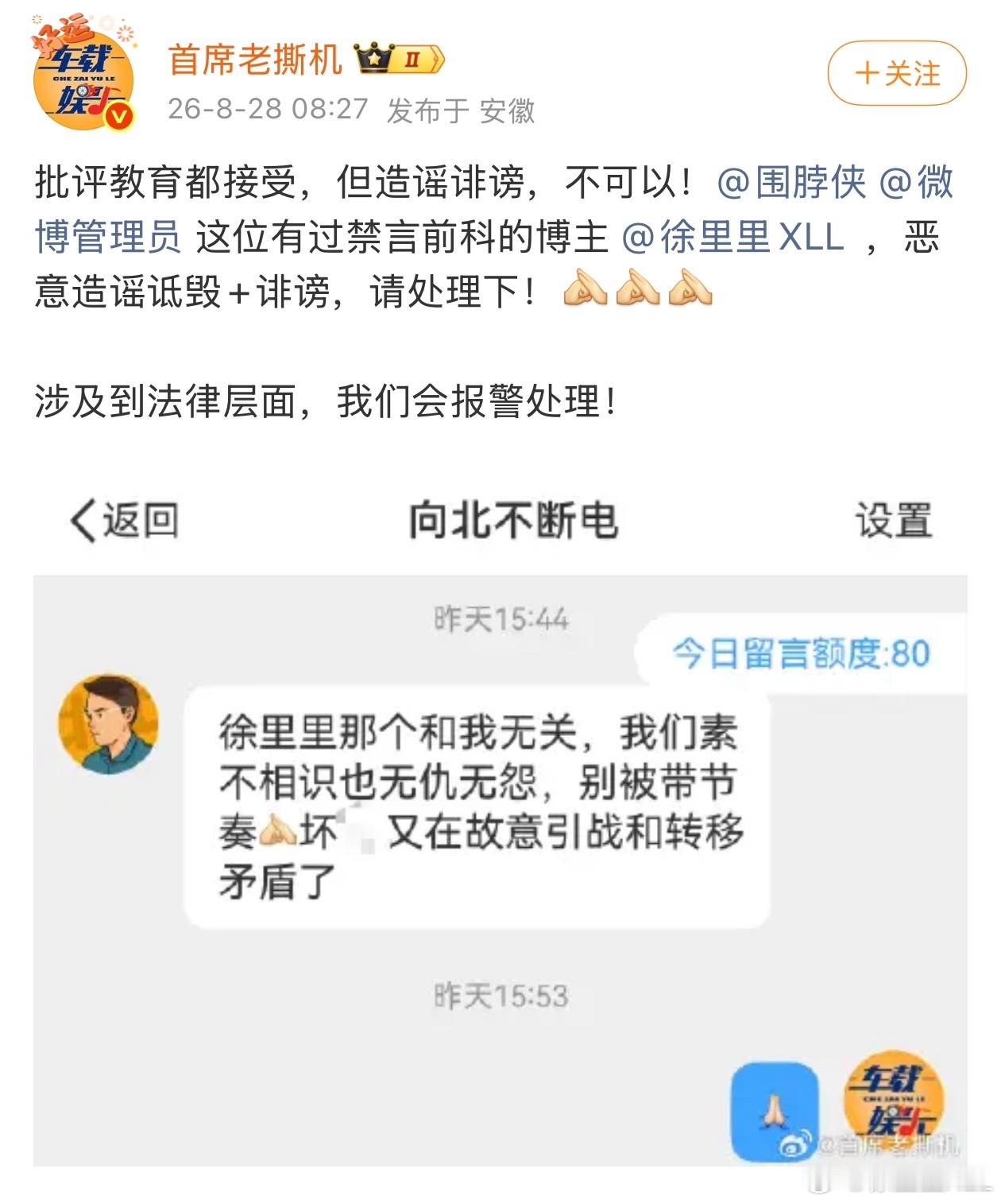 脑子是个好东西。[微笑][微笑][微笑]​​​