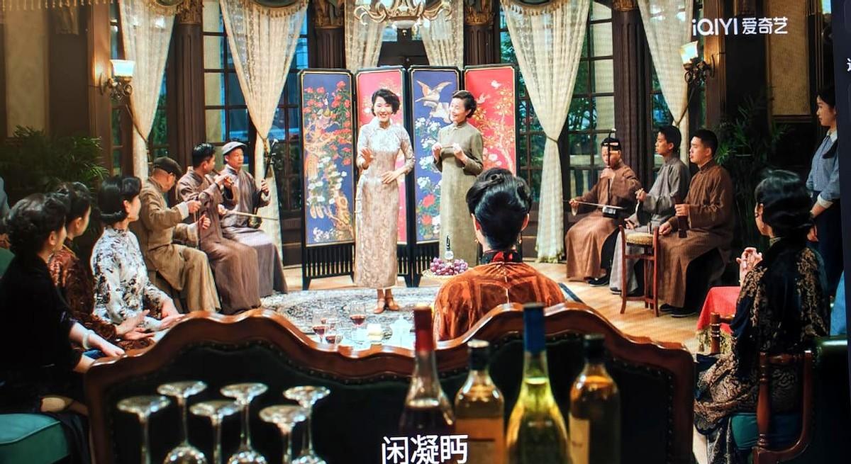 看热播剧《沉默的荣耀》：吴石的夫人王碧奎经常去一个叫“窦公馆”的地方。这个窦公