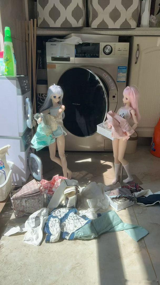 bjd