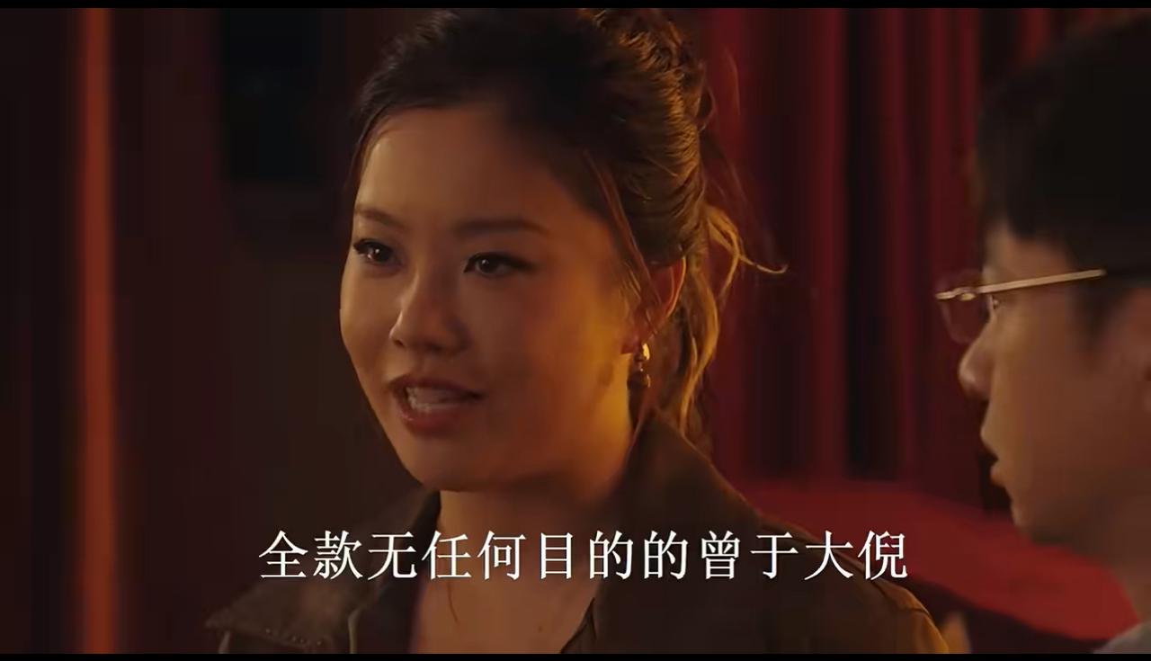 《四喜》：大倪的角色本来是李雪琴的。据网友爆料，热播剧《四喜》本来明珠闺蜜大倪