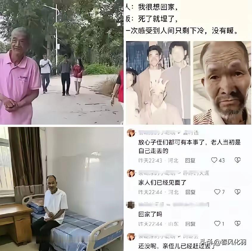 “搬水泥大叔i”的家庭情况曝光！​​没想到他的妹妹这么好，邻居出来爆料！