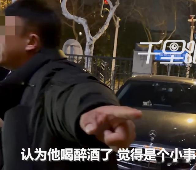 南京，一女子到澡堂里洗澡，进入换衣间之后，褪去了衣物，本来已经准备洗澡了。这个时