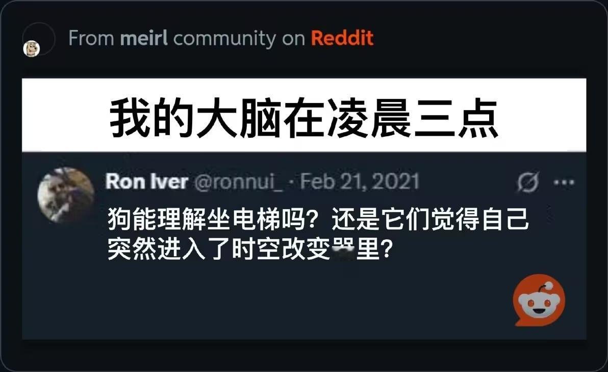 我需要知道答案​​​