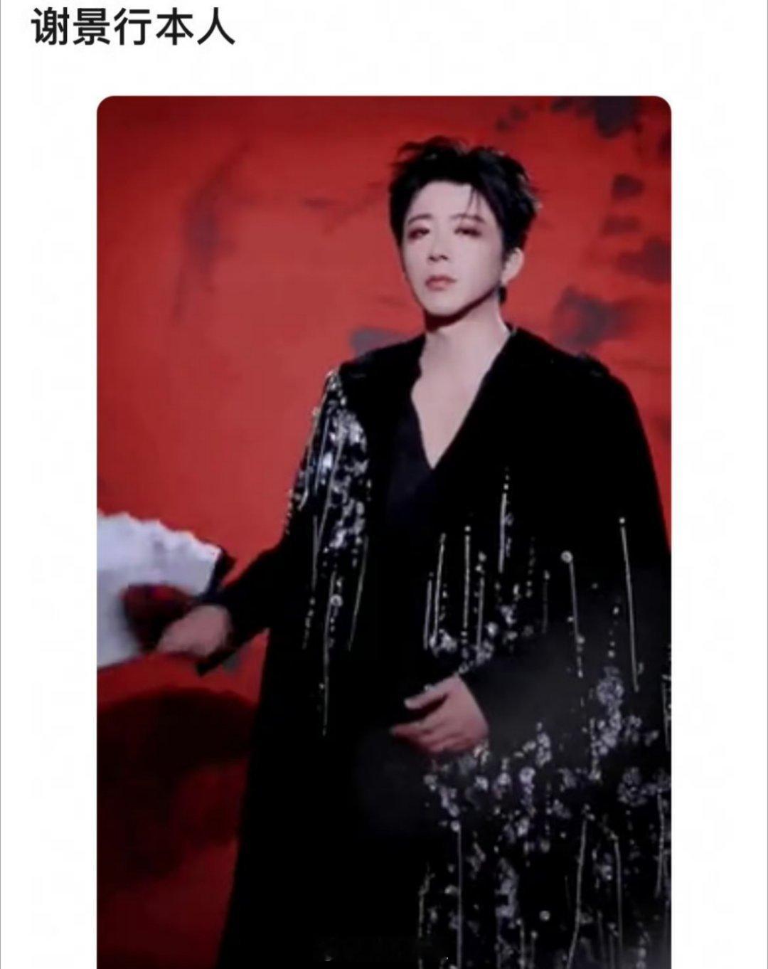 网友热议感觉刘宇宁就是谢景行本人啊，刘宇宁这个身高很适合这一角色，顶刘现在的路人