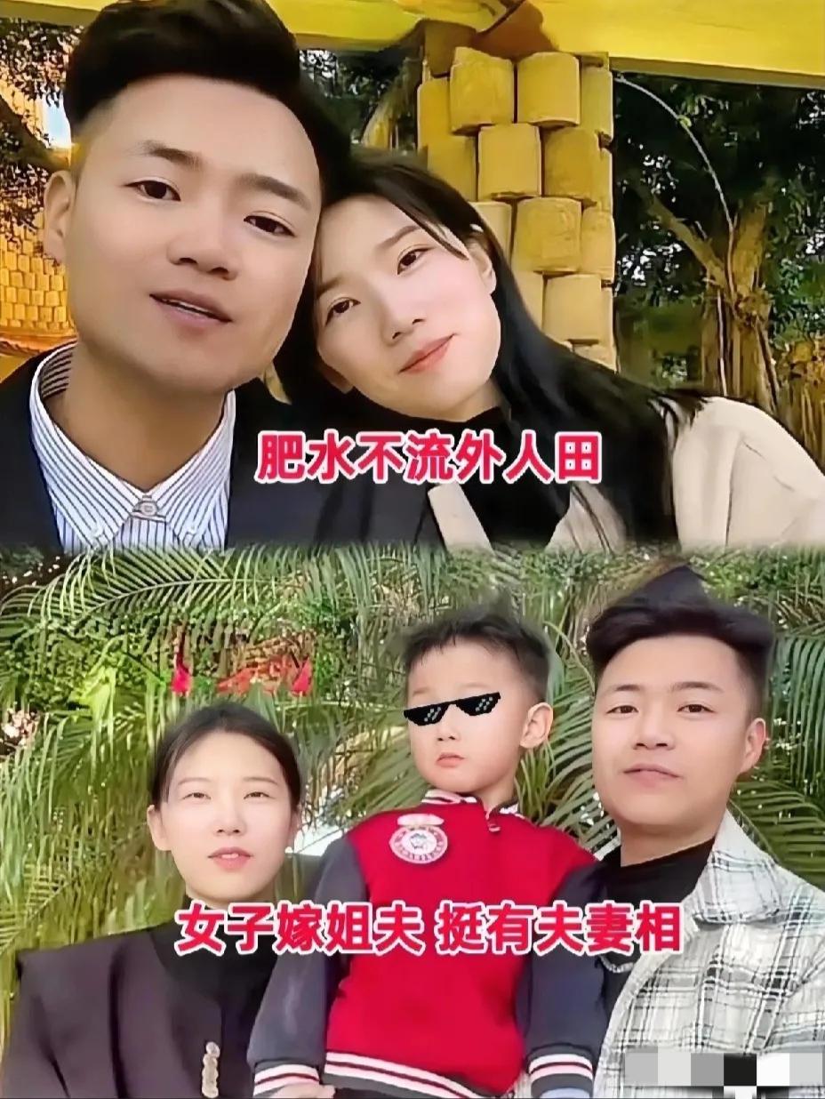 泉州这事儿哪是毁三观，分明是戳破了“伪伦理”的遮羞布！36岁丧偶汉子娶29岁小