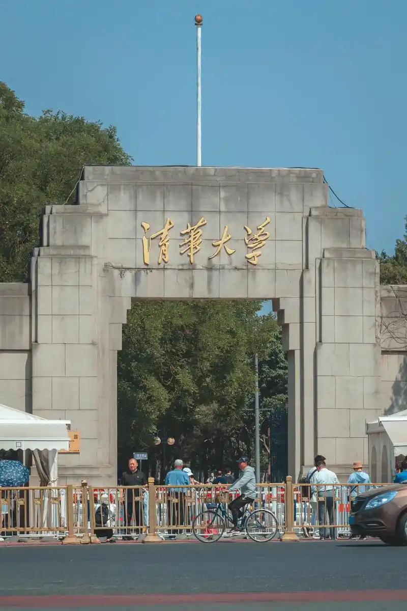 清华大学决定不忍了，面对“清华80%留学不归”的传言，清华校友总会给出最确切的数