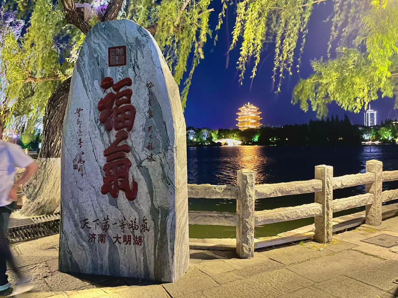 印钞机好想你：一笔投资赚回一个市值，A股罕见造富神话作为传统红枣企业，好想