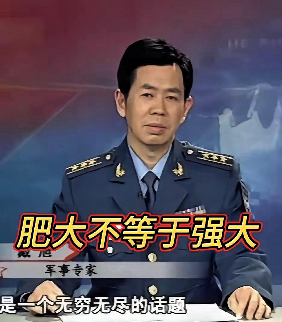 戴旭这话是真够尖锐，一下就戳到要害上了！打牌哪有刚上桌就把底牌亮出来的？天天