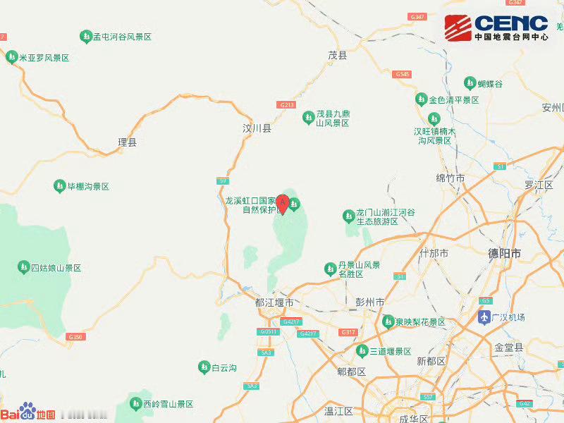 成都3.6级左右地震说是“成都地震”，其实距离成都市比较远，在都江堰市还要往北的