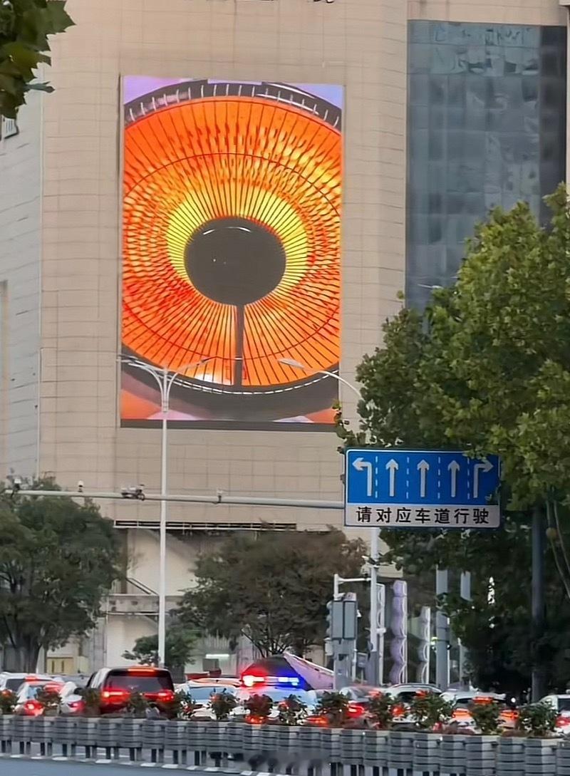 这就是立冬的仪式感吗[doge]​​​