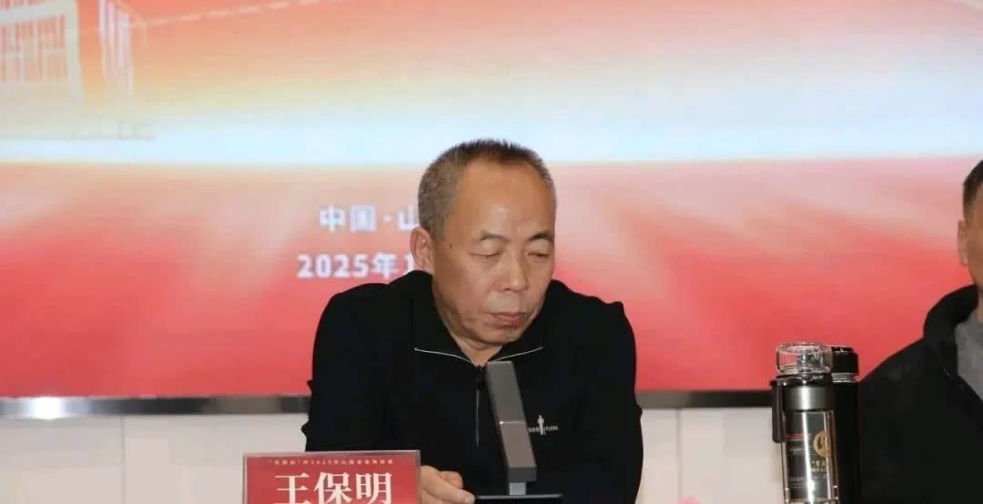 最近象棋王子透露，说“宝宝杯”象棋邀请赛即将开始，王保明说有神秘嘉宾会出现，大家