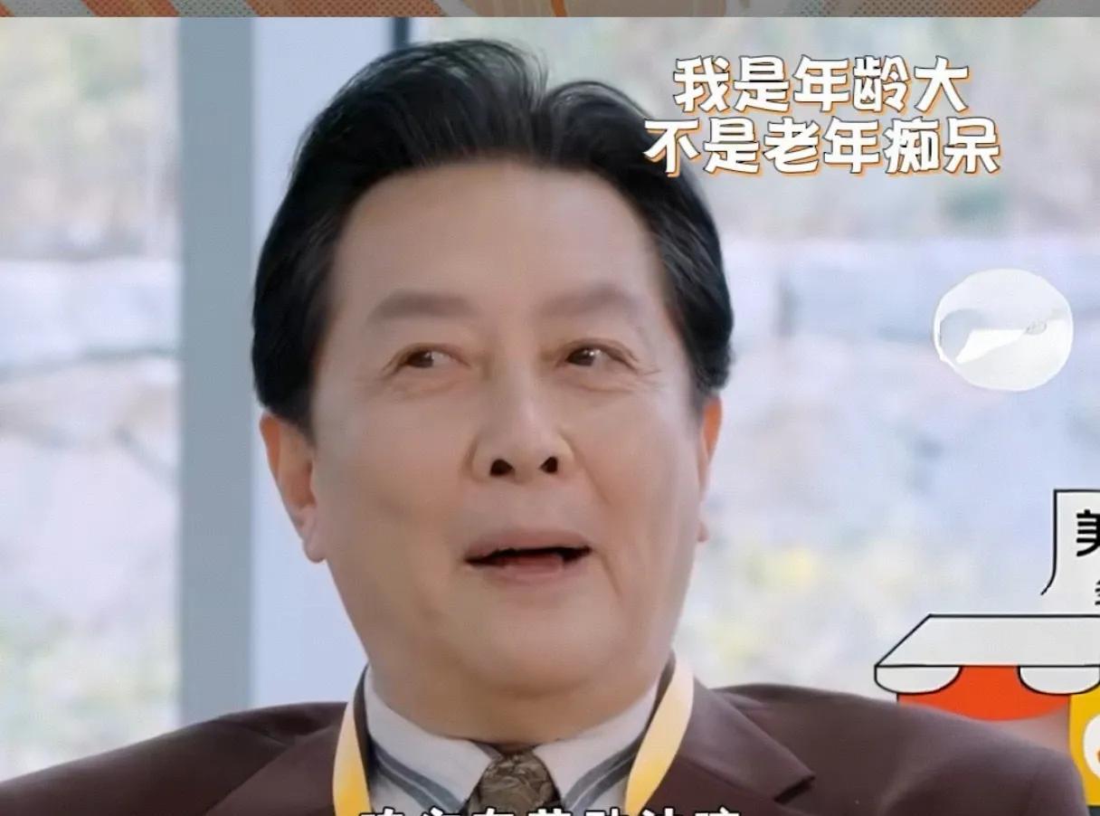 不愧是演过毛爷爷的唐国强老师当被问到怎么看待加班问题时直接几个字绝杀，给面试