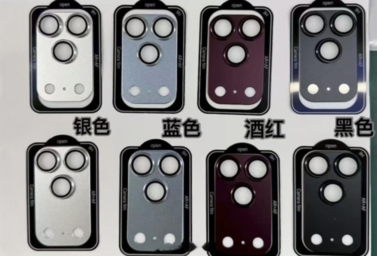 iPhone18Pro四色实锤了新配色酒红替代星宇橙，可能是渲染图的原因，酒红看