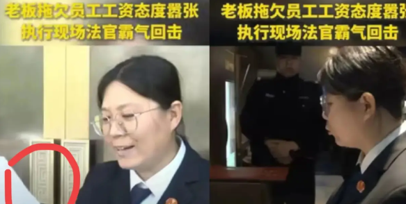 这个法官火到人民日报了！在北京东城区发生了一件令人气愤的事情，一名烤鸭店老板拖