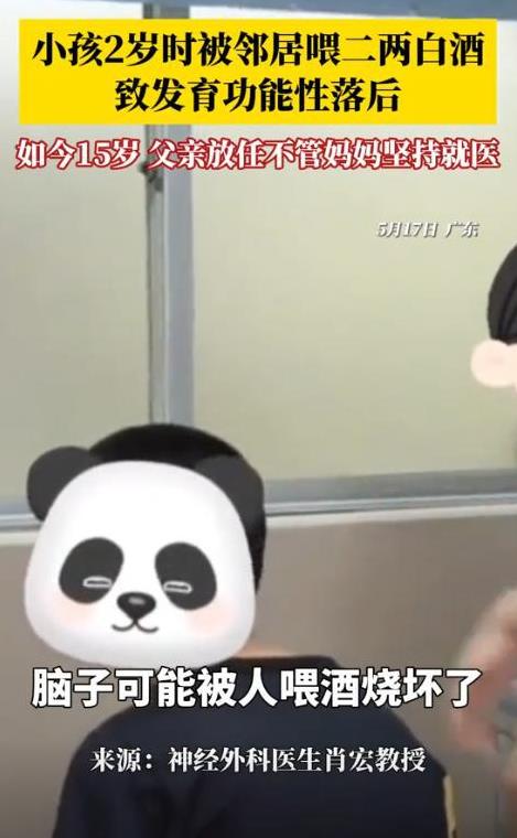 惠州市中大惠亚医院的神经外科主任医师肖宏介绍的一起病例，引起了网友的关注。事发
