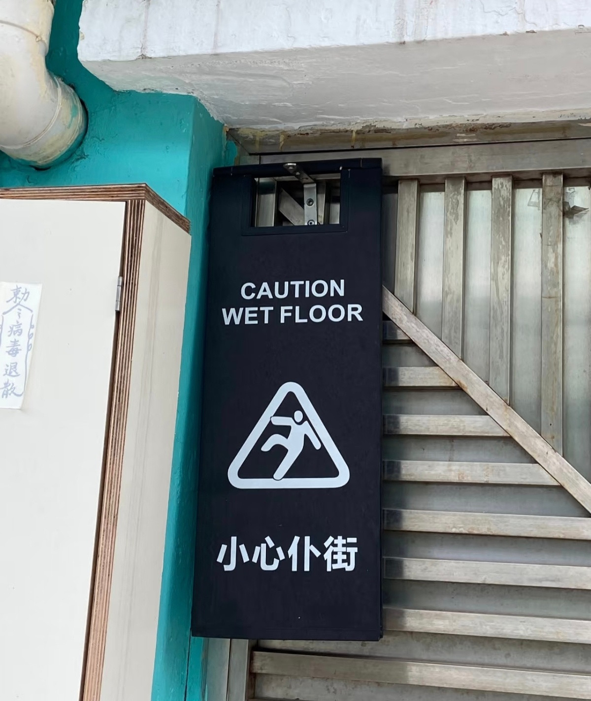 一些可爱的提示