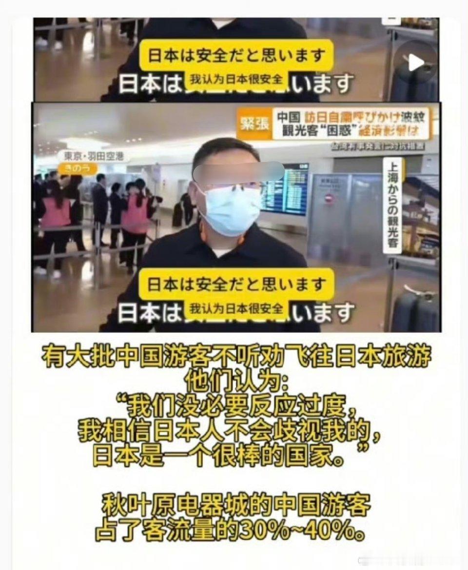 很多人已经定好了机票，旅馆，请假了。临时改变来不及，看后续发展吧。