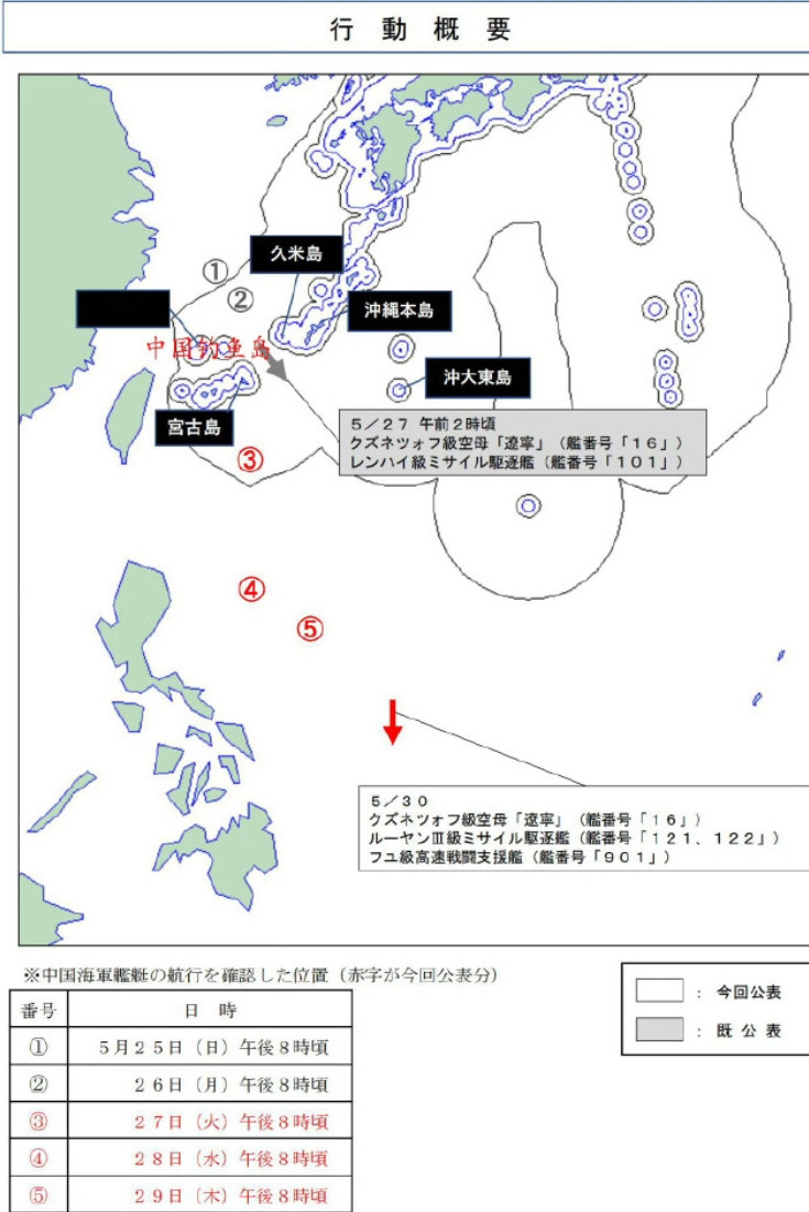 一组图让菲律宾惊出冷汗：浑然不觉间，中方舰队已包抄后院了！辽宁舰战斗群此次继