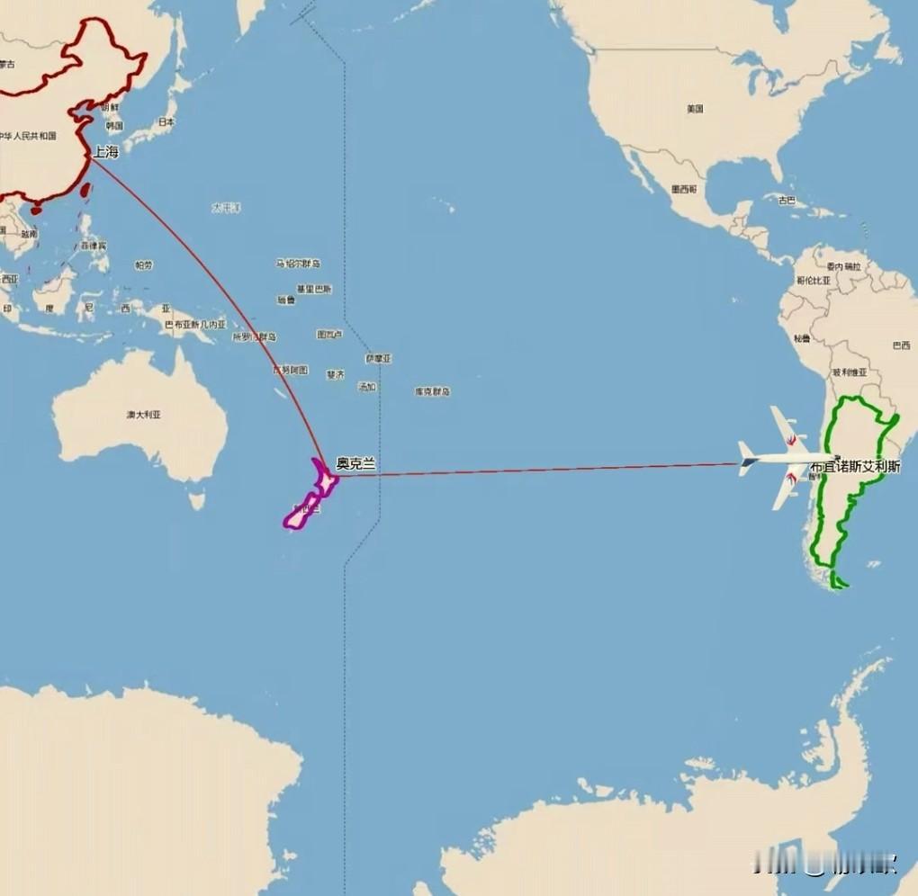 民航最长航线来了，从上海起飞，经澳大利亚的奥克兰，到阿根廷的。。布宜诺斯艾利斯。
