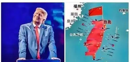 美国既然不承认台湾属于中国，那么美国同样也不承认联合国大多数成员认可的中华人民共