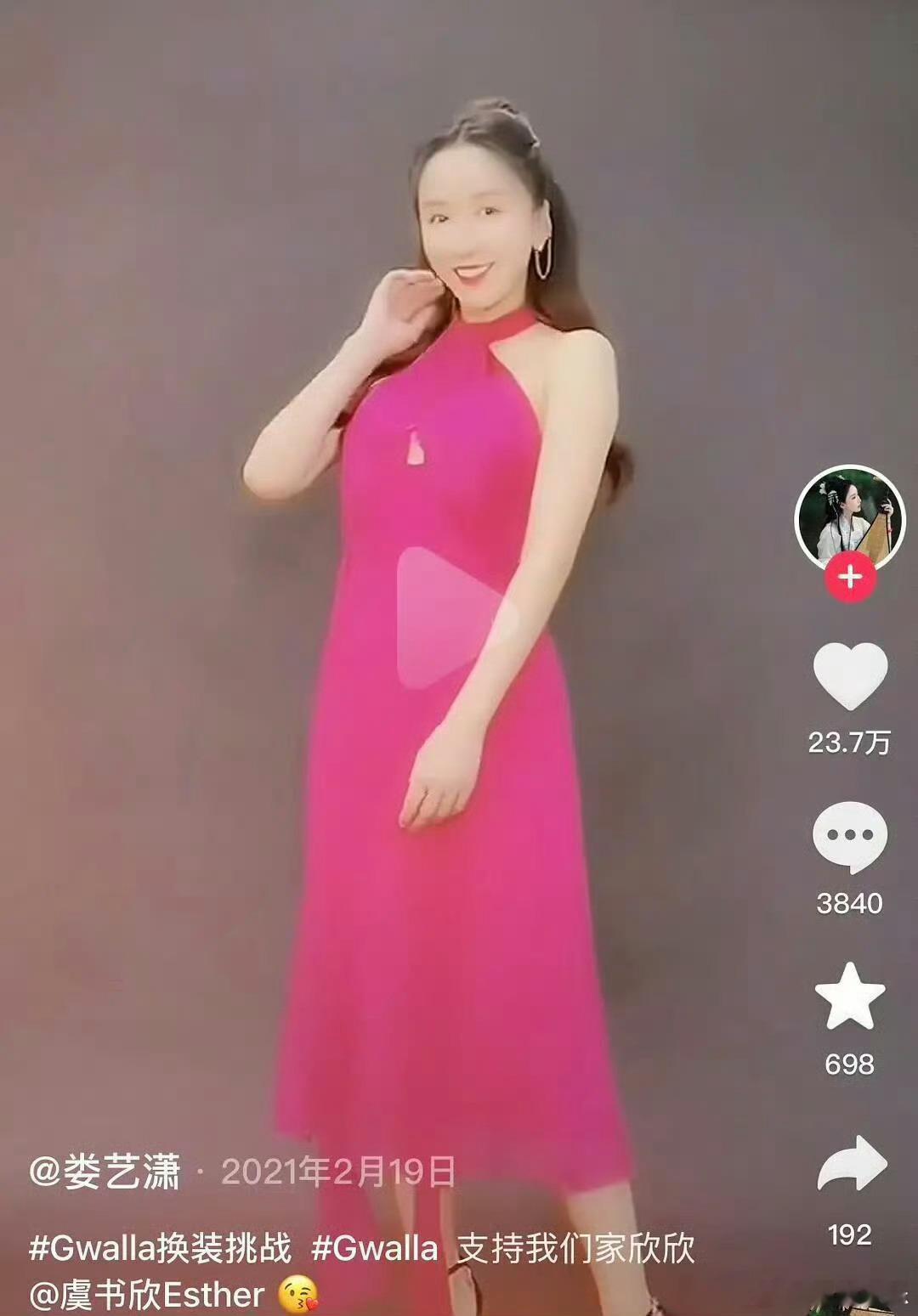 原来虞书欣一年级的时候就有被弄到脸，所以当时受伤做的整容手术吗，不过回看一年级，