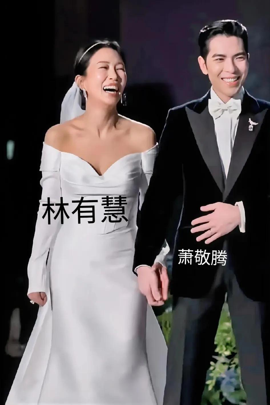 作为经纪人，林有慧与自家艺人萧敬腾的爱情，堪称教科书完美婚姻。萧敬腾说:“姐，