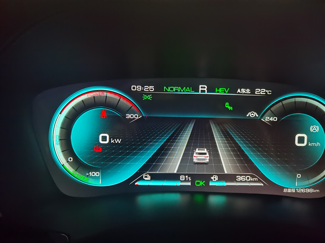 兄弟们我中奖了跑了12000，动力电池异常。纯烧油，速度还只能到60，续航哗哗