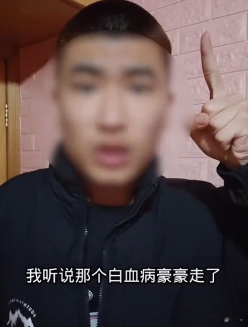 3月16号，豪豪爸爸跟记者证实了一件事——网红“吴新宇”被警方正式立案了。这