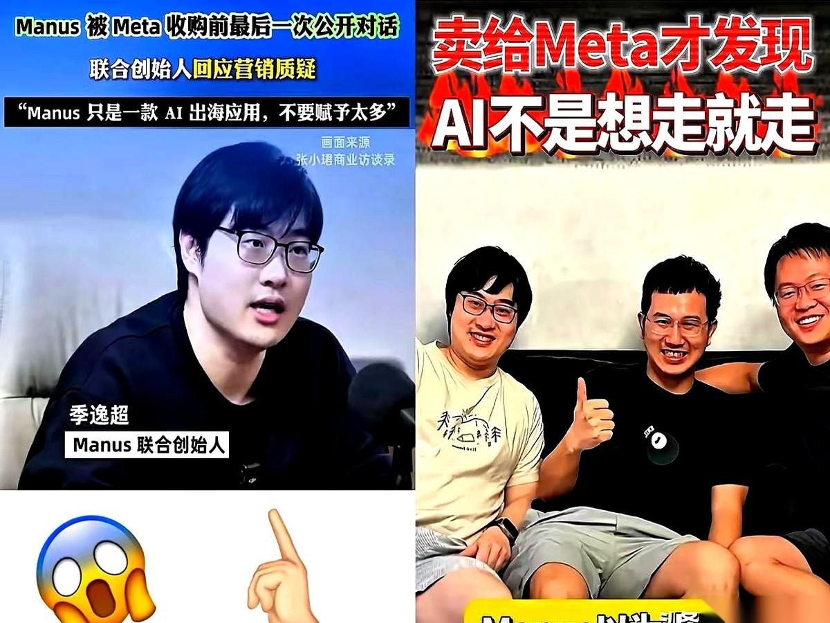 我总在想一个画面。一个技术天才，面前摆着两条路。左边这条，红毯铺地。只要他点