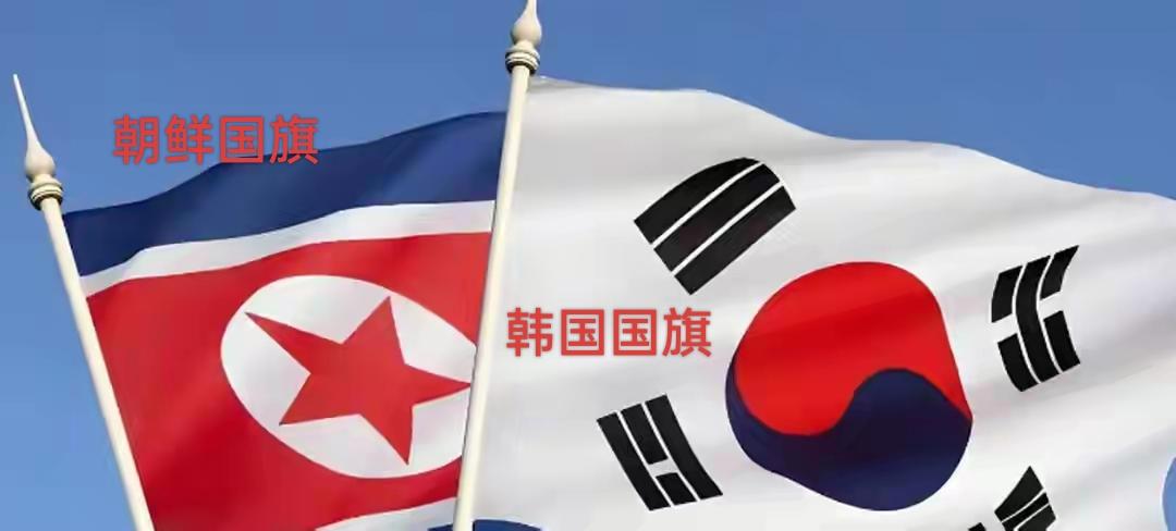 亚运会，韩国队出场却播放朝鲜国歌，一下子把韩国运动员整不会了。日本这次主办亚运会