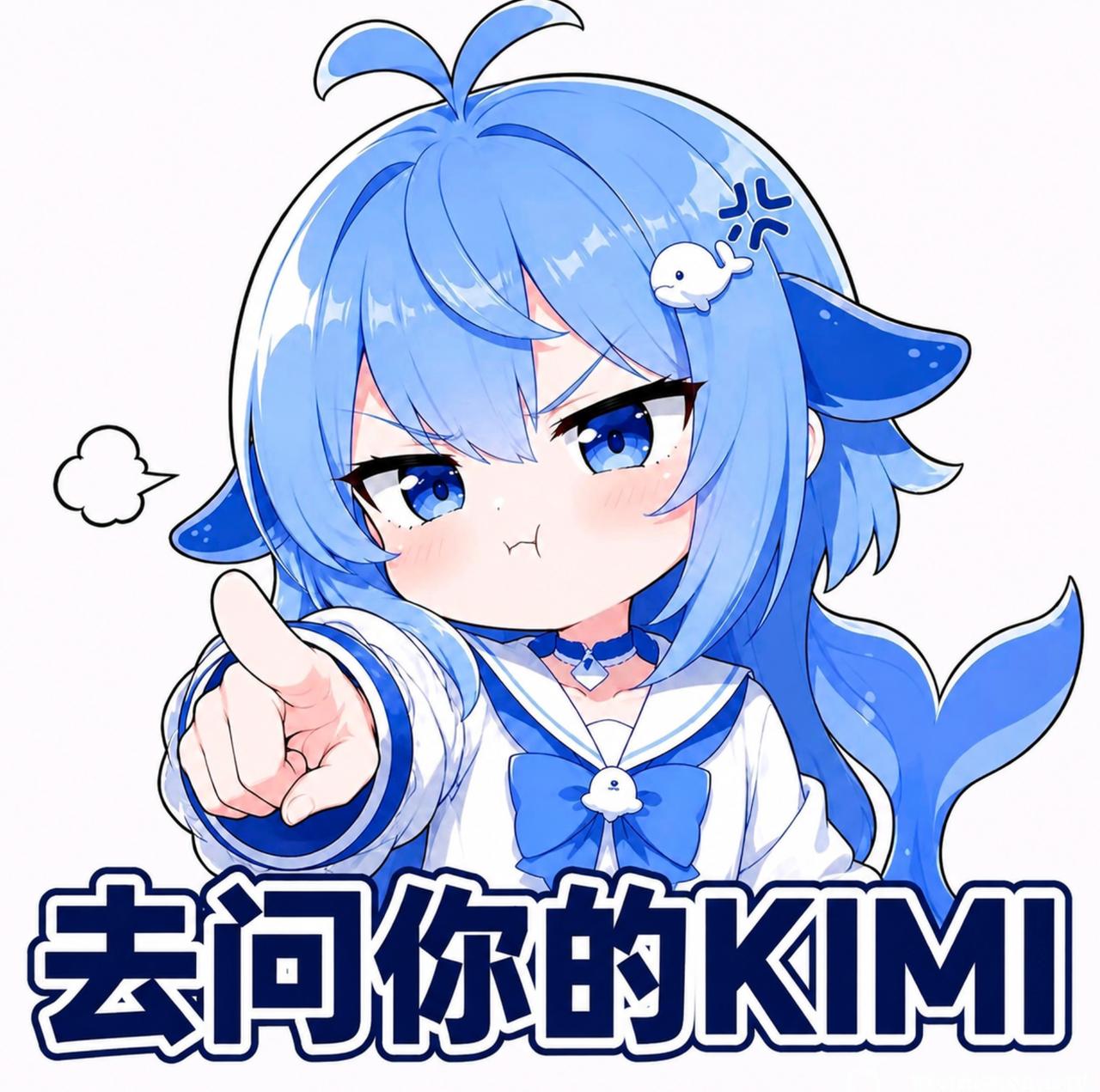独立研究团队：找到了KIMI蒸馏的实锤证据！但DeepSeek抓不到把柄
