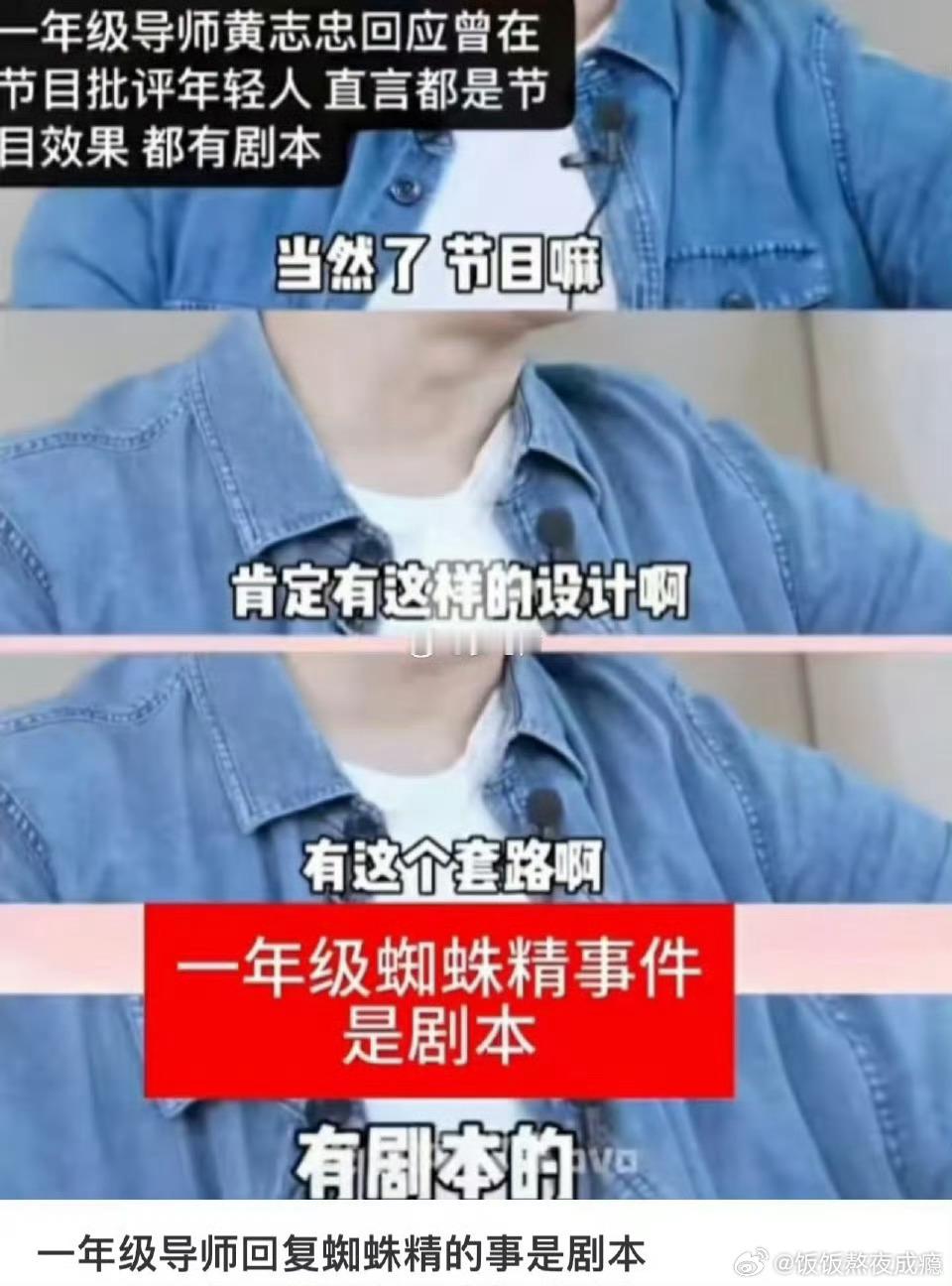 虞书欣一年级绝了！虞书欣这是招谁惹谁了，天天被拉上rs。一年级的事翻来覆去说，