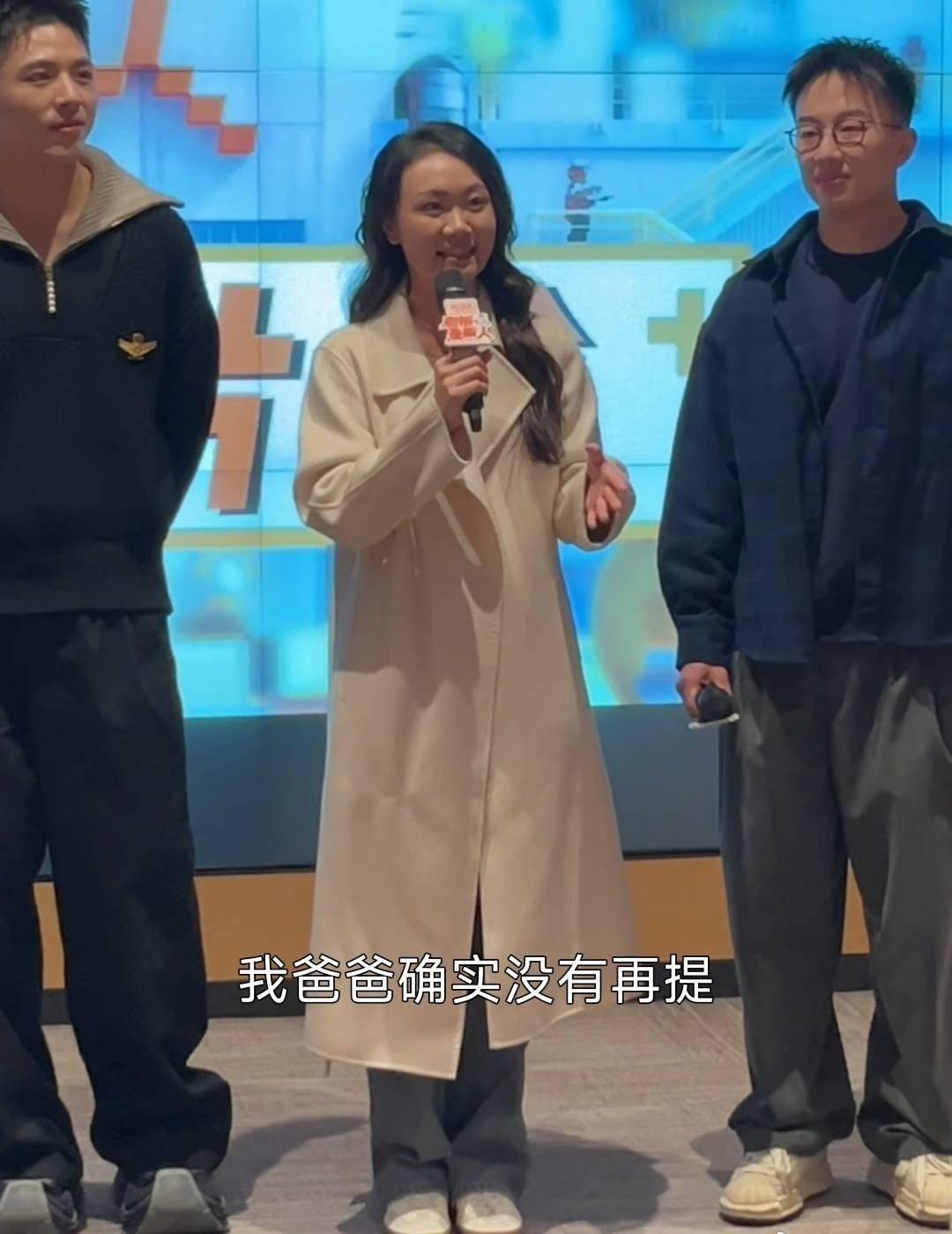 黄渝湘的婚姻观说到我心坎里了，人生又不是只有结婚这一条路。她跟爸爸的沟通方式，值