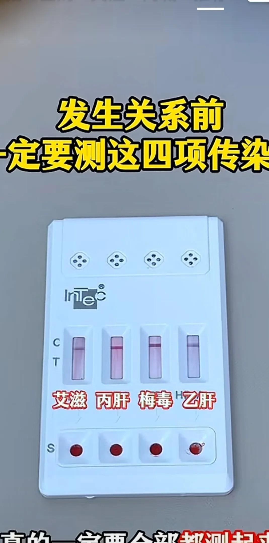 隔壁村有个包工头在他最辉煌的时候赚了好多钱，出去玩有个美女长得可漂亮了，后来发生