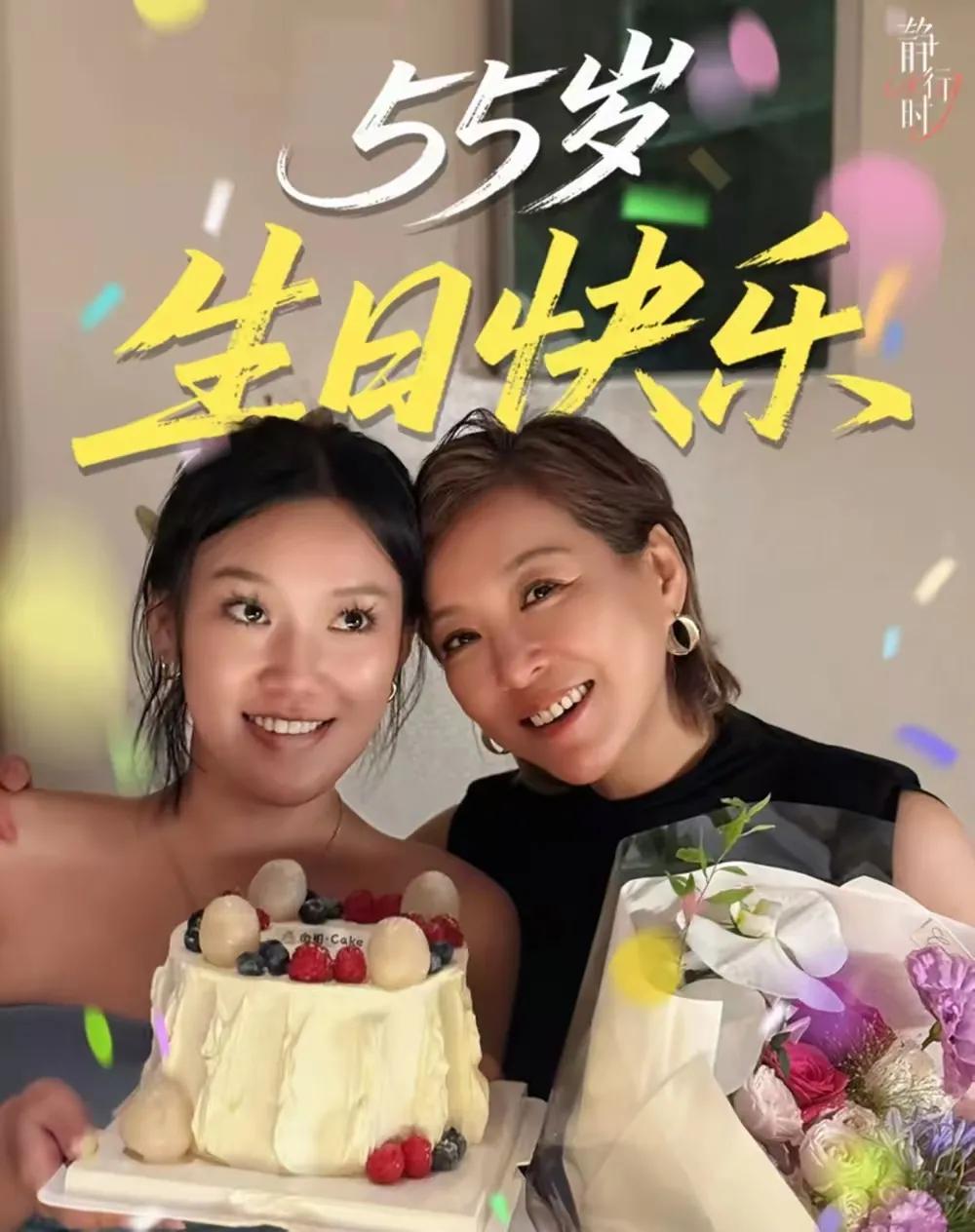 李静的55岁生日，是和女儿在大理度过的。过去的一年，李静又重新出山了，拍摄了一