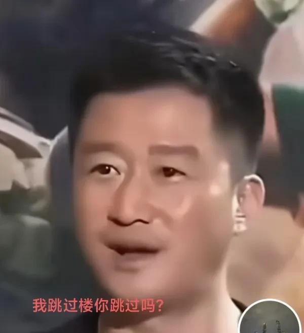 《再见，坏蛋》为何票房扑街？最近由影视演员吴京主演的电影《再见，坏蛋》扑街了，