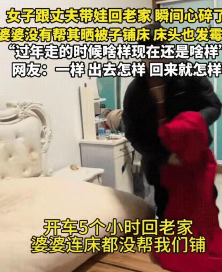 四川，一女子从外地打工回家，开了5个小时的车，到家后已经是晚上10点钟了，孩子已