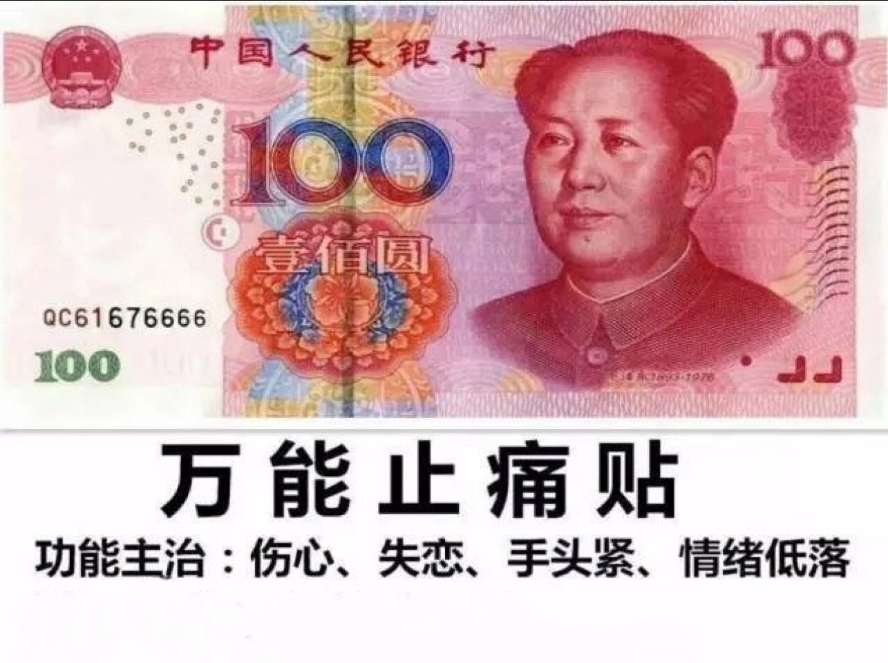 最近Labubu爆火掀起了一阵潮流，但其实labubu和前些年的球鞋，暴力熊一样