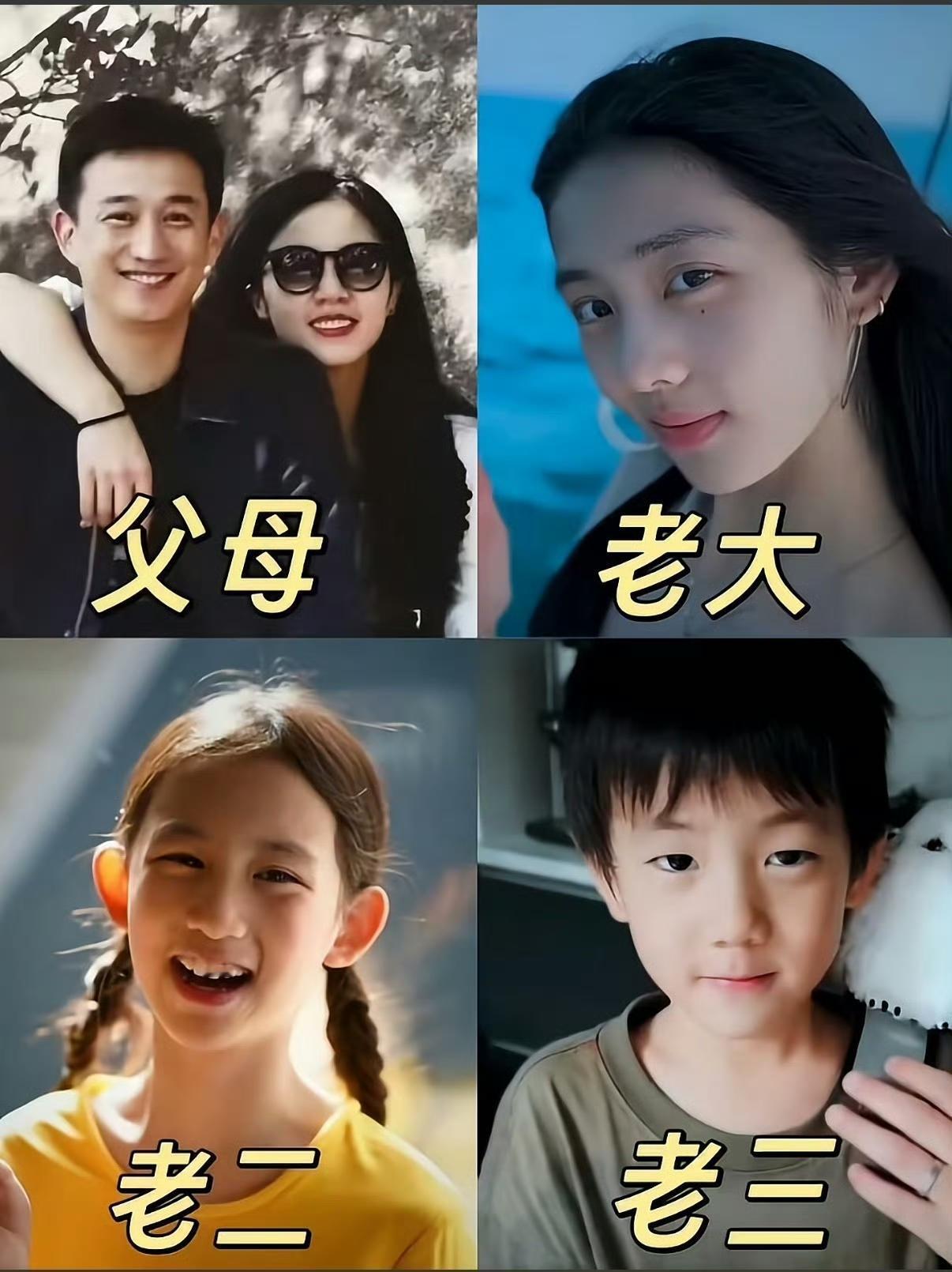 黄磊九岁小儿子正脸照曝光！！！小朋友的五官轮廓和黄磊好像啊。但是他们两口子以