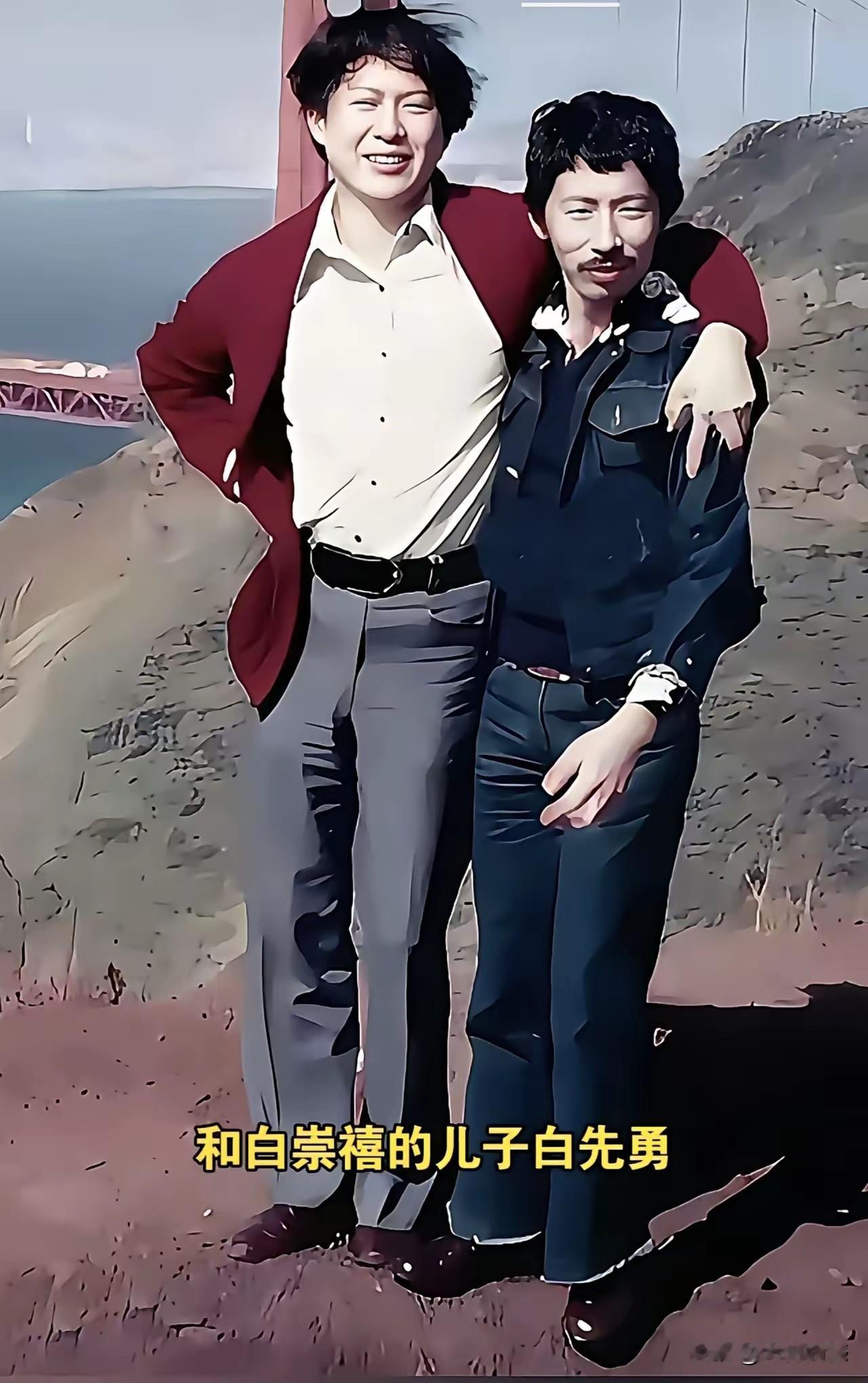 白先勇好像对红楼梦有些研究，以前曾经看过有关介绍他的材料，照片中的这两个人，不知