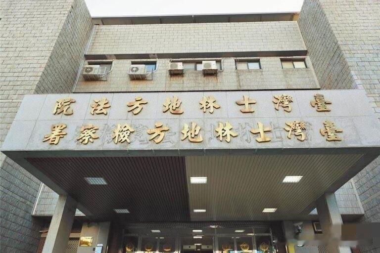 “有人”趁马英九患失智症干坏事？马英九基金会爆出该前执行长萧旭岑被指违反财
