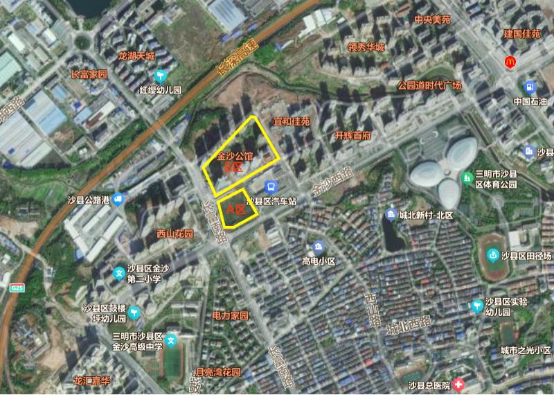 一审判赔4500万！福建知名上市企业新华都被起诉2013年5月，新华都以1.